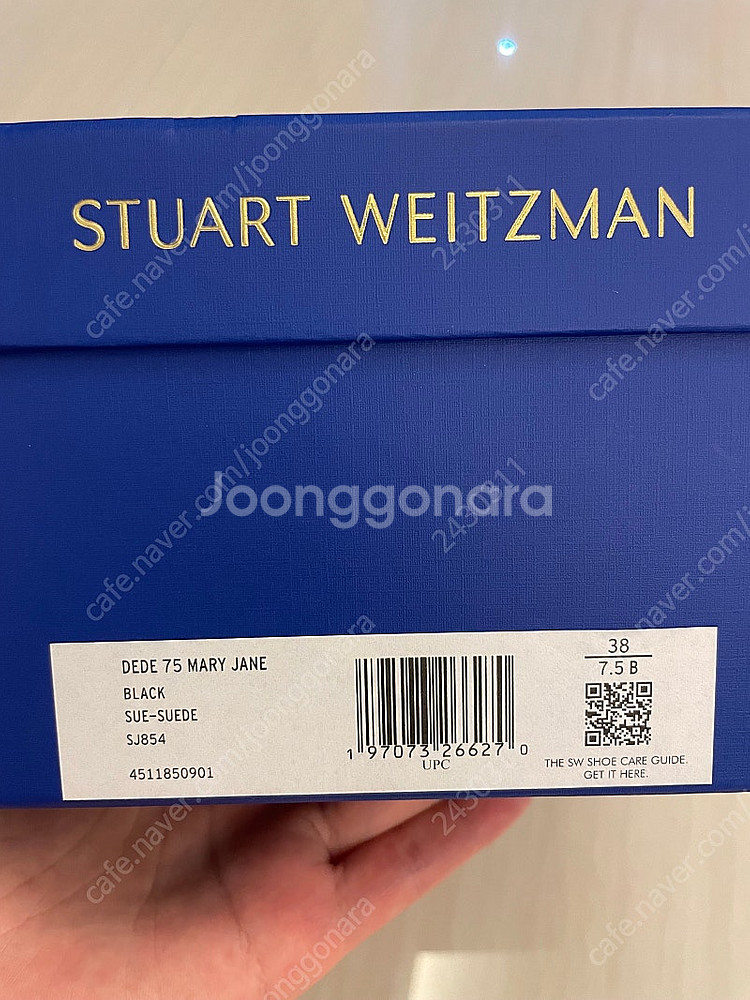 스튜어트와이츠먼 보석 메리제인 스웨이드 펌프스 구두 블...--8