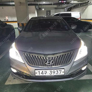 그랜저 중고 가격 중고 그랜저 회색 2015년식 HG300 EXCLUSIVE 수원중고차
