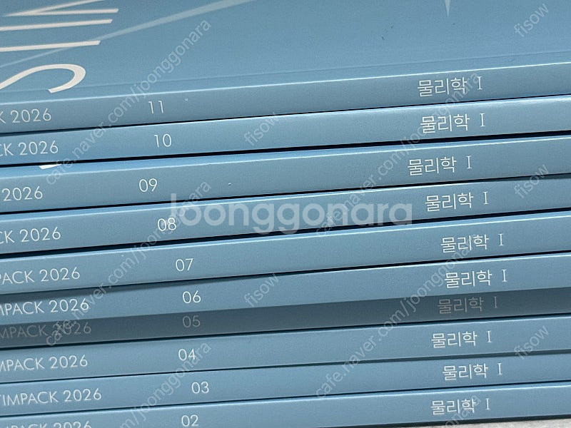 현정훈 러쉬스팀팩 전권+현모8회분+브릿지7회분 판매--1