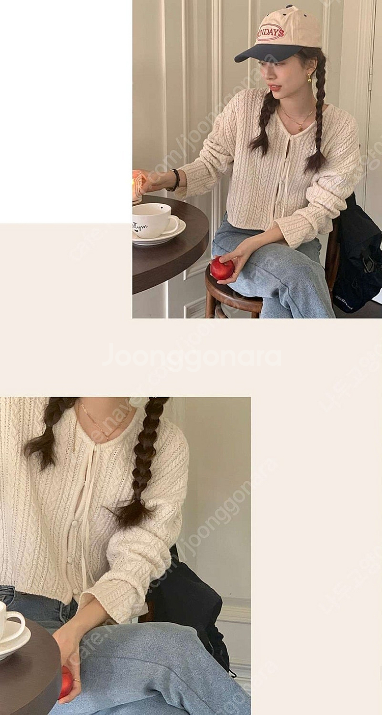 코코블랑 에일린 콩단추 꽈배기 가디건--4