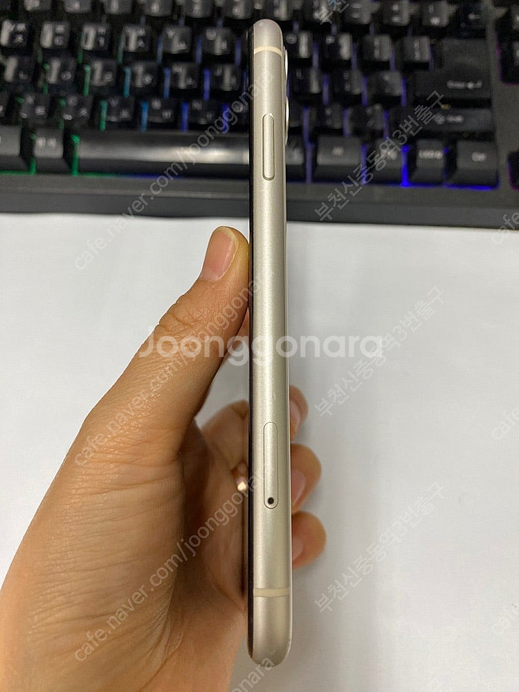 005908 아이폰11 화이트 외관깔끔 128GB 배터...--5