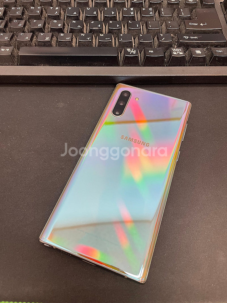 갤럭시노트10 아우라글로우 256GB 무잔상 상태좋은 ...--0