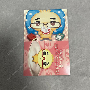 안경만두 프박 프린팅박스