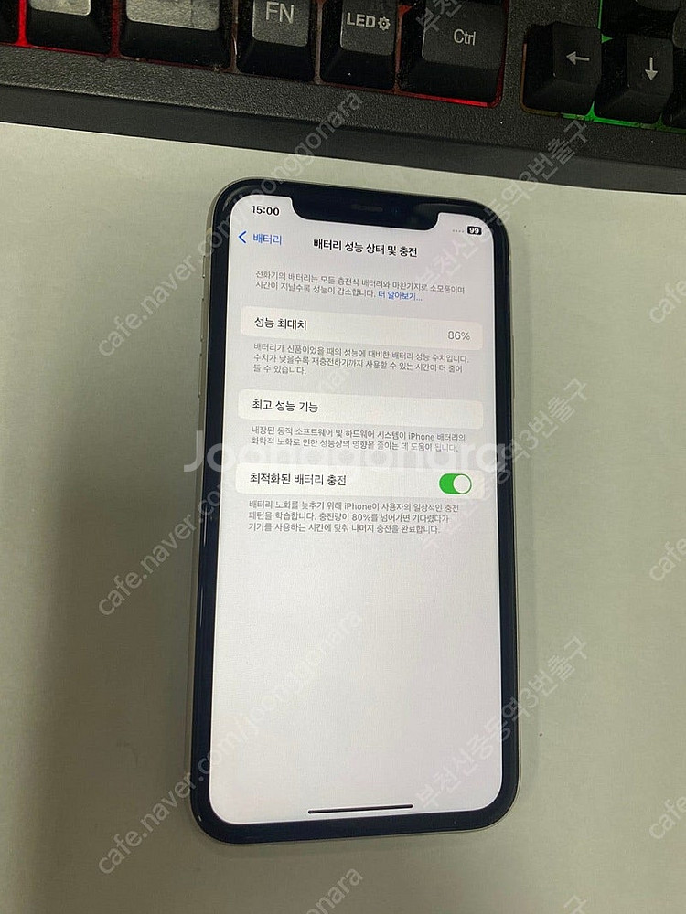 201672 아이폰11 화이트 AA급 128GB 무잔상...--2