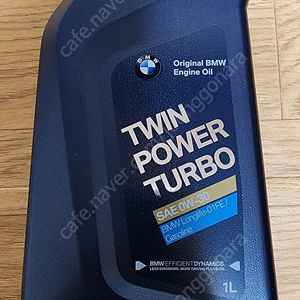 BMW 순정 정품 엔진 오일 0W30 LL01