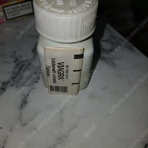 비XX라22mg