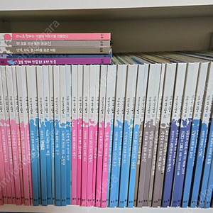 웅진 인물 그림책 60권+중복책5권
