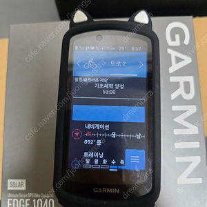 가민 엣지 1040 솔라 판매합니다