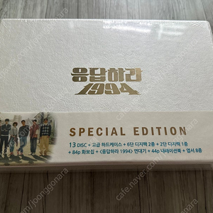 응답하라1994 블루레이 + 웨딩화보 + OST