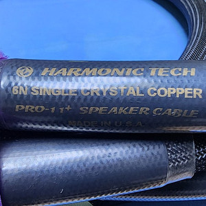 Hamonic Technology (하모닉 테크놀로지)/ Pro-11 레퍼런스 스피커케이블 (말굽-말굽)