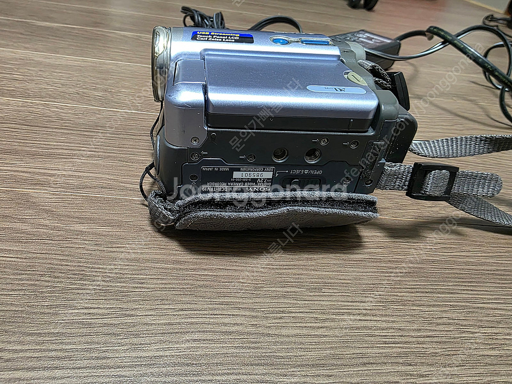 소니 캠코더 DCR TRV-19 판매 합니다--5