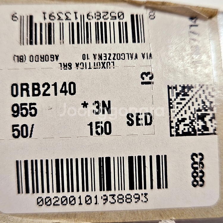 Ray Ban 레이벤 선글라스 레드 빨강 매장가 30만...--6
