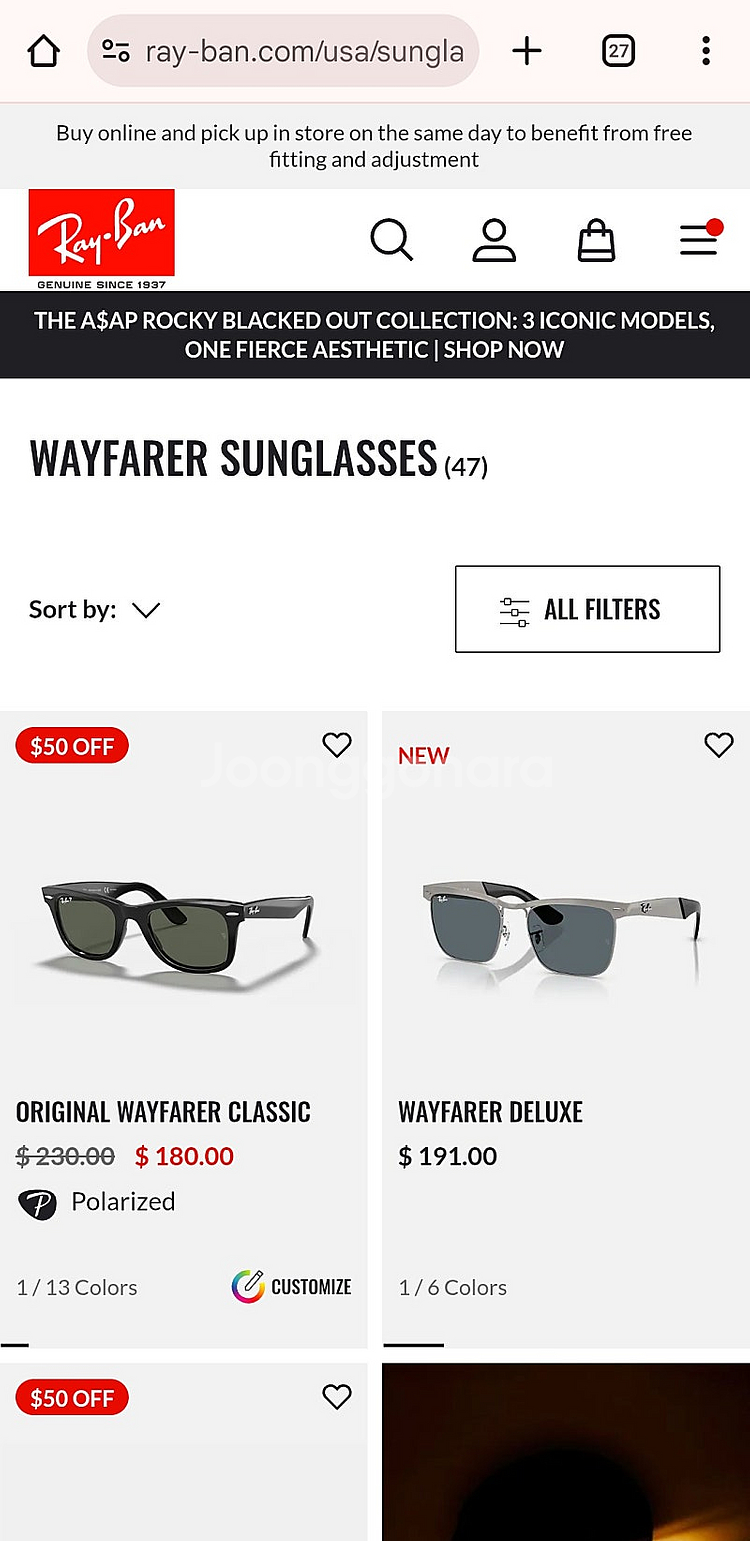 Ray Ban 레이벤 선글라스 레드 빨강 매장가 30만...--8
