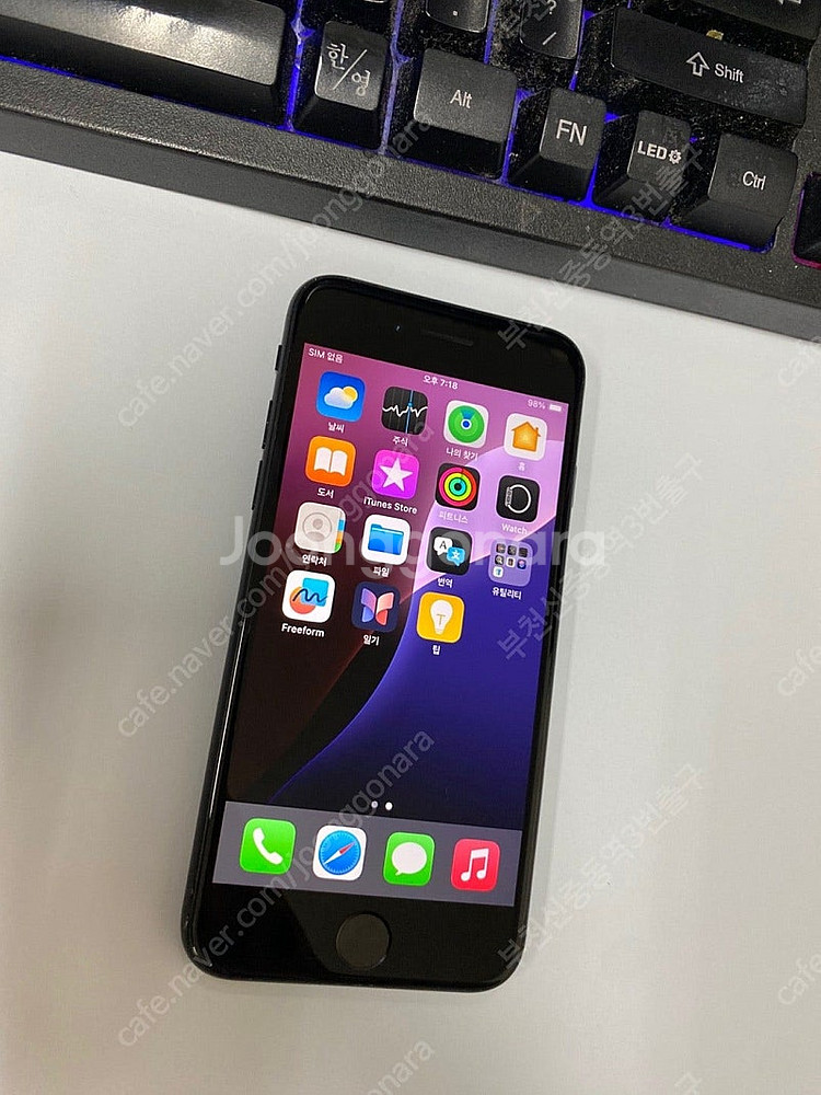 500972 아이폰SE2 블랙 A급 128GB 무잔상 ...--1