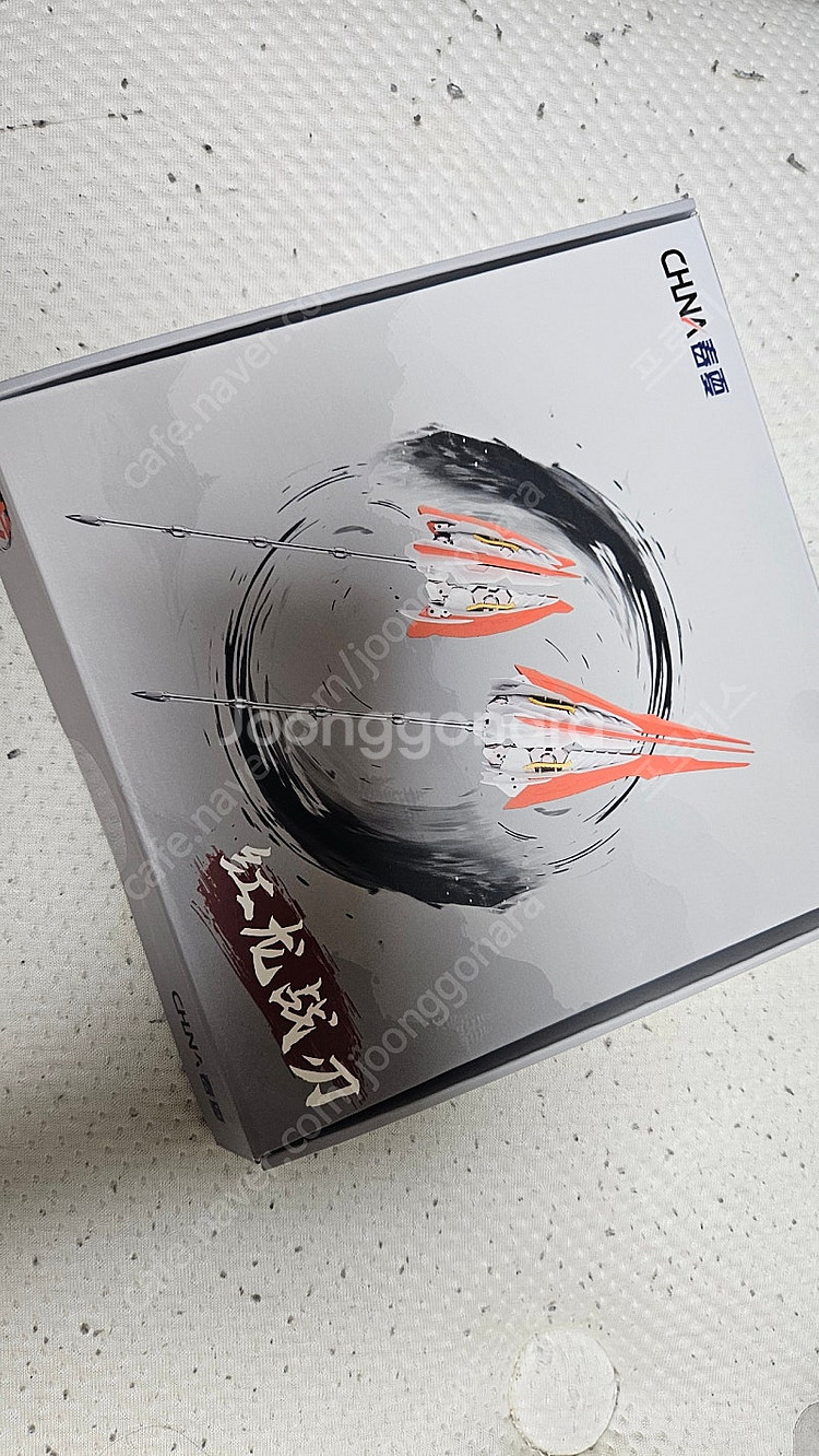 레드프레임 드래고닉스 네오칼레드볼프 자벨린 메탈빌드, ...--0