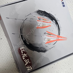 레드프레임 드래고닉스 네오칼레드볼프 자벨린 메탈빌드, mg 악세서리