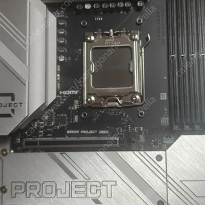 MSI B650M 프로젝트 제로 Project Zero 메인보드
