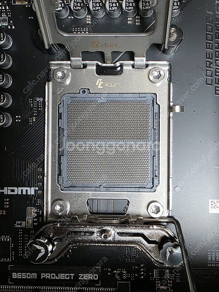MSI B650M 프로젝트 제로 Project Zero...--1