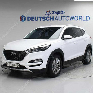 현대 올뉴투싼 디젤 17 2WD 중고차 최저가 판매합니다. ★전액할부★전국최저가★저신용★유튜브:뿅카TV★