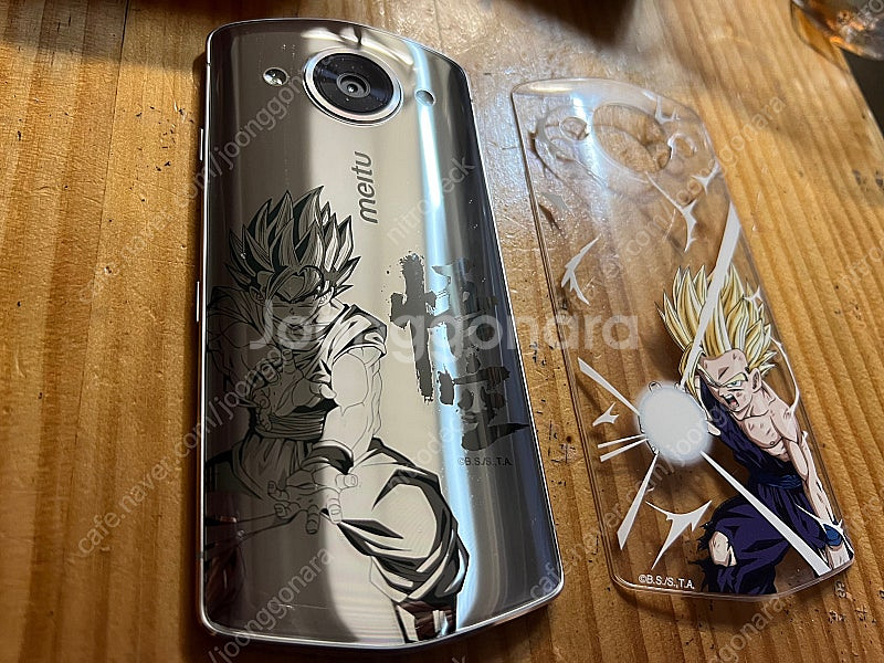 메이투 meitu m8s 드래곤볼 에디션 단품--0