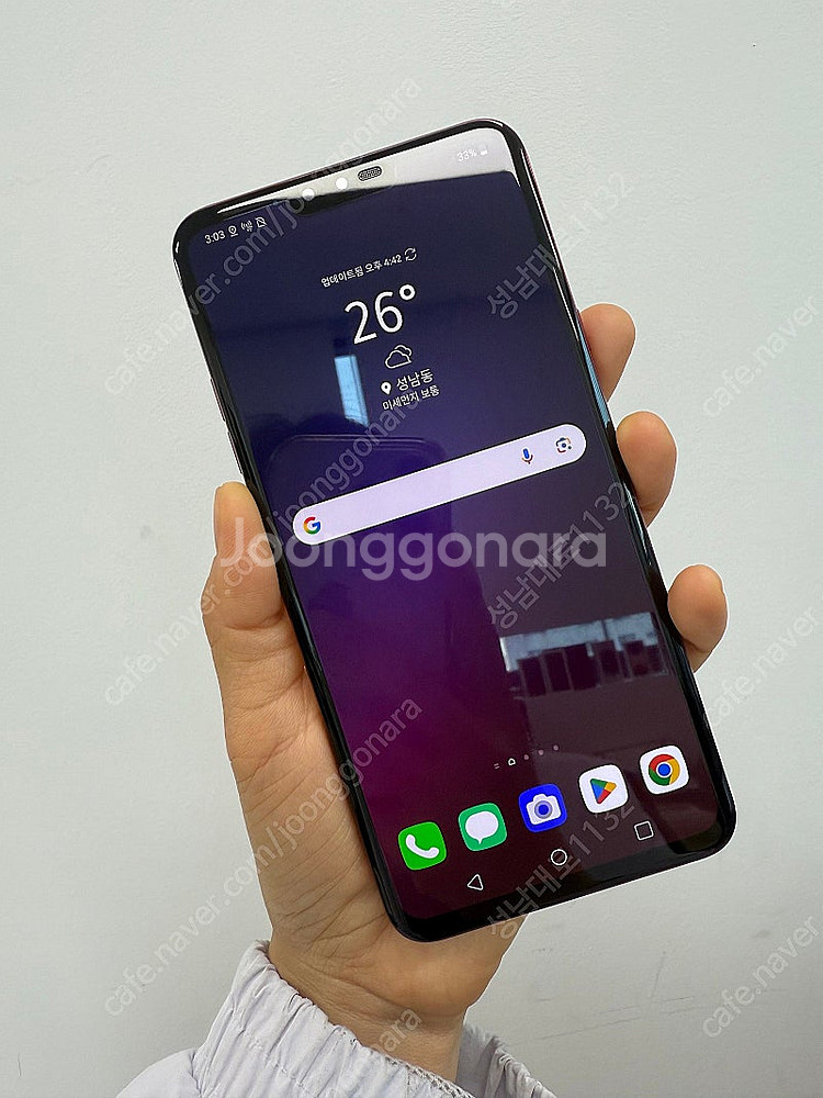 V409 엘지 LG V40 레드 128기가 판매합니다.--0