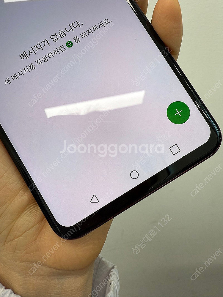 V409 엘지 LG V40 레드 128기가 판매합니다.--7