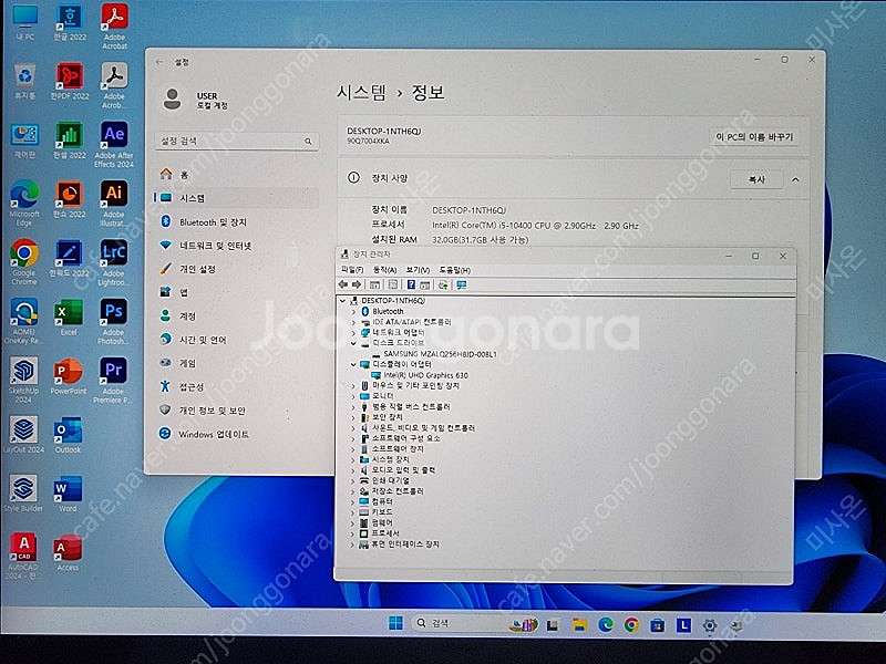 미니PC 컴퓨터 데스크탑 LENOVO IDEACENTR...--2