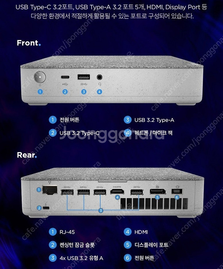 미니PC 컴퓨터 데스크탑 LENOVO IDEACENTR...--4