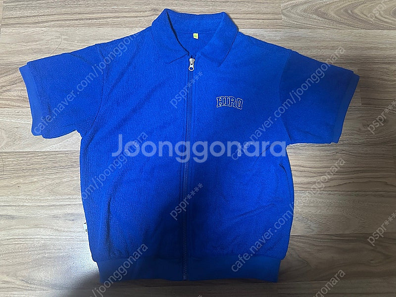 히로 테리 셋업 블루 140--0