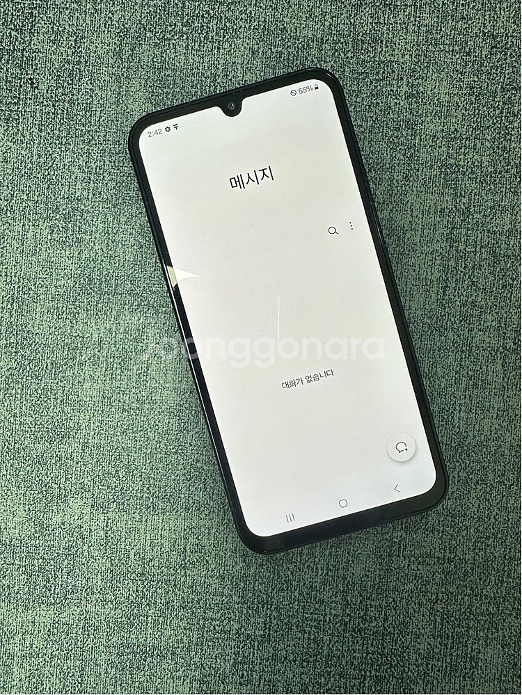 (외관S등급) 갤럭시 와이드7 128G 블루 24년 9...--4