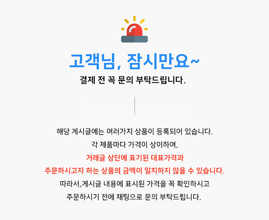 엡손 EB-U04 중고빔프로젝터 3600안시 풀HD 가...--1