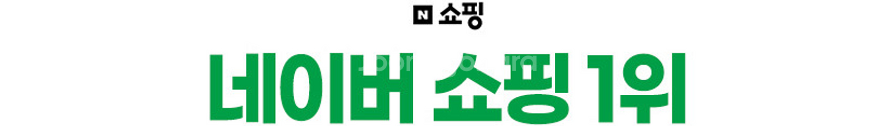 엡손 EB-U04 중고빔프로젝터 3600안시 풀HD 가...--3