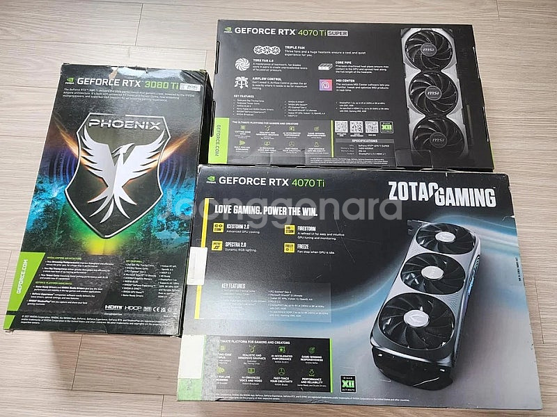 그래픽카드 rtx 3080ti /rtx 4080ti 거...--1