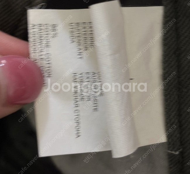스톤아일랜드 카고팬츠 카고바지 34 / XL--4
