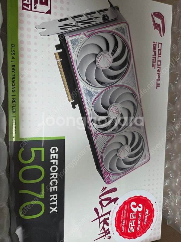 Colorful 지포스 RTX 5070 Ultra Oc...--0