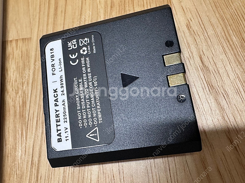 GODOX V860II 용 배터리 VB18 호환배터리 ...--0
