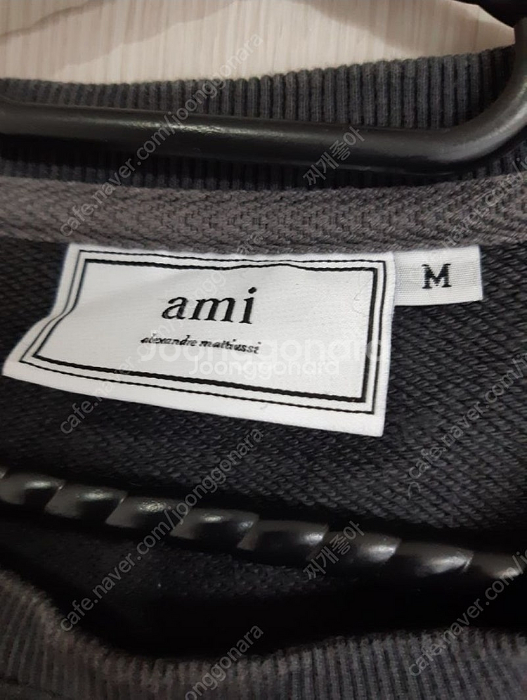 아미 레드 빅로고 맨투맨 95 / M--1