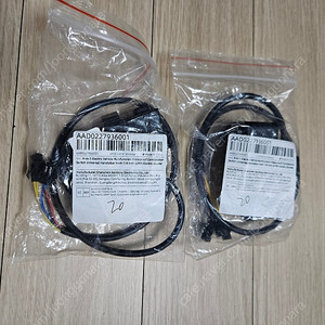 전기자전거 스위치 다기능 방수 콤비네이션 스위치핸들 바 혼, 전기 스쿠터, 4 인 1, 7/8 인치, 22mm