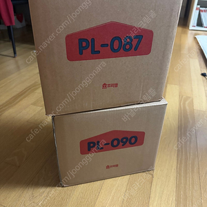 프뢰벨 리딩토탈 PL 087 090