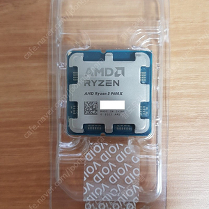 9600x 팝니다