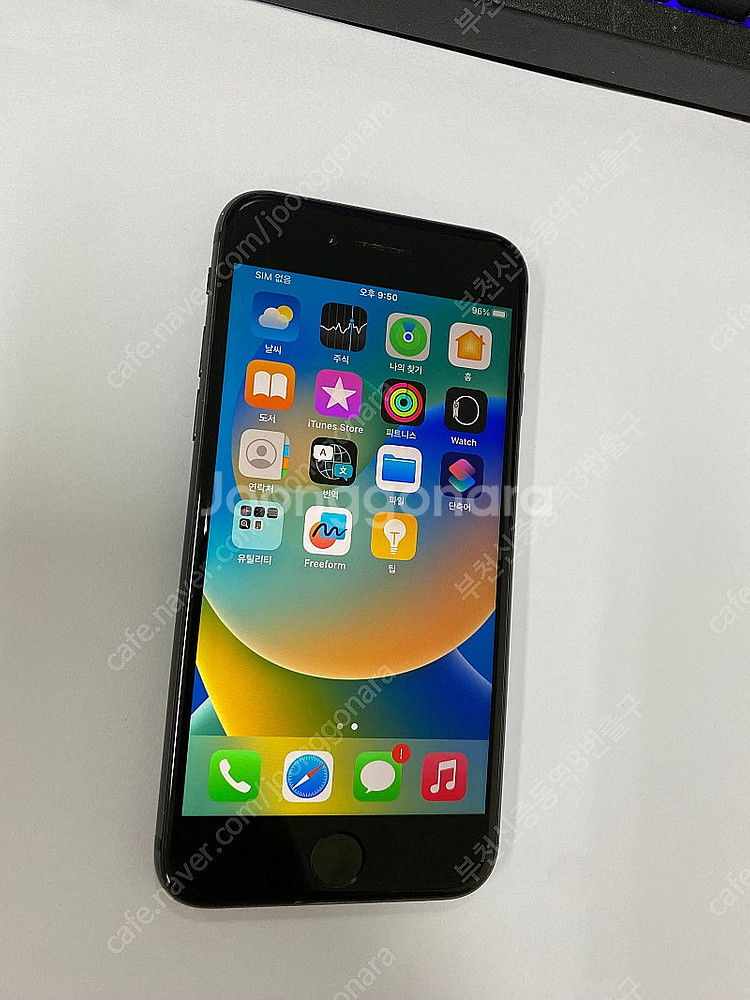 205224 아이폰8 스그 외관깔끔 256GB 배터리성...--1
