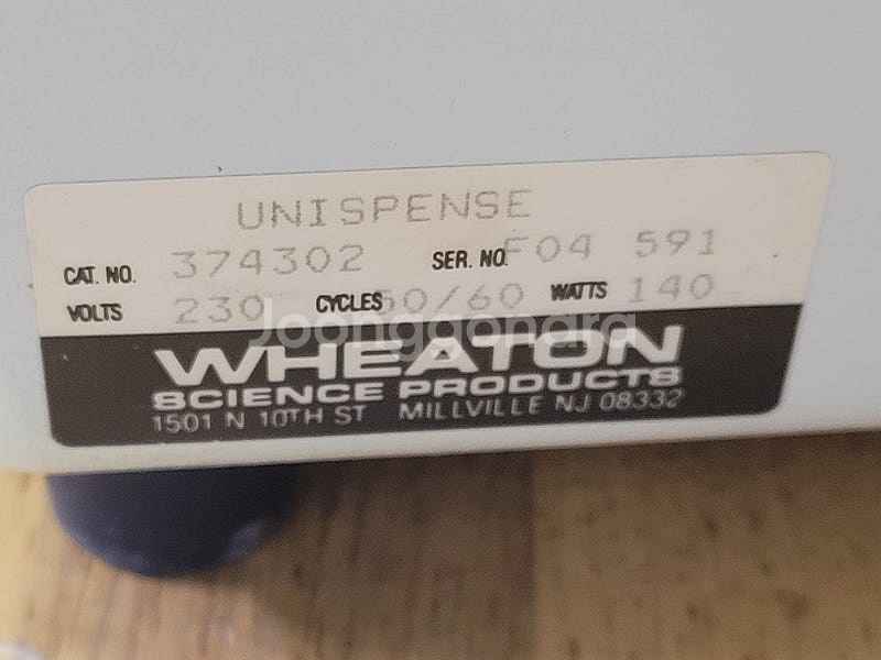 WHEATON UNISPENSE W/mini PUMP ...--1