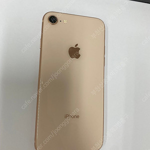 205245 아이폰8 로즈골드 액정SS급 256GB 배터리성능100% 인스타 (카메라무음) 19만 부천 대량가능