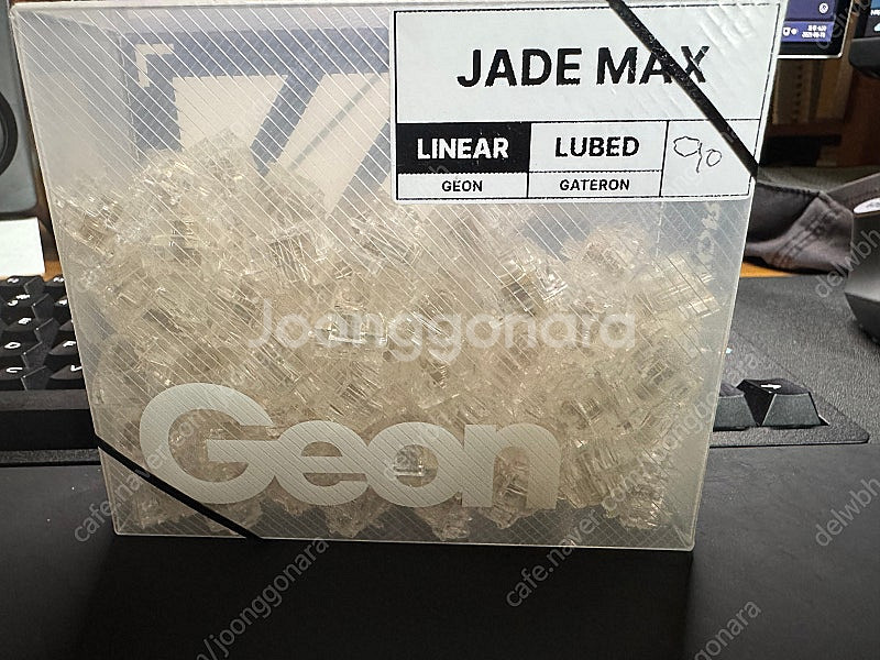 게이트론 제이드 맥스 Gateron Jade Max 8...--0