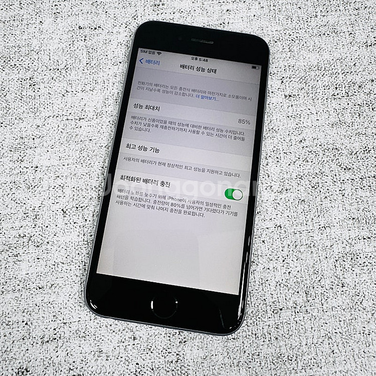 희귀폰! 인스타용 카메라 아이폰6S 블랙색상 32G 1...--9