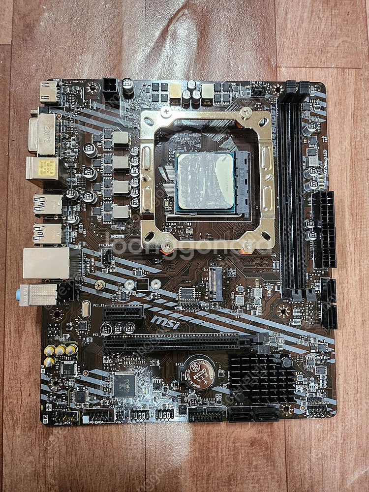 AMD RYZEN 5700G 세잔 + MSI A520M...--0