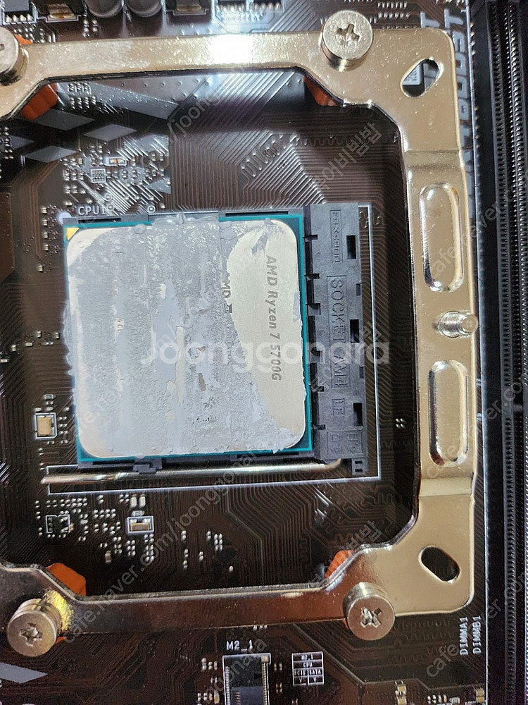 AMD RYZEN 5700G 세잔 + MSI A520M...--1