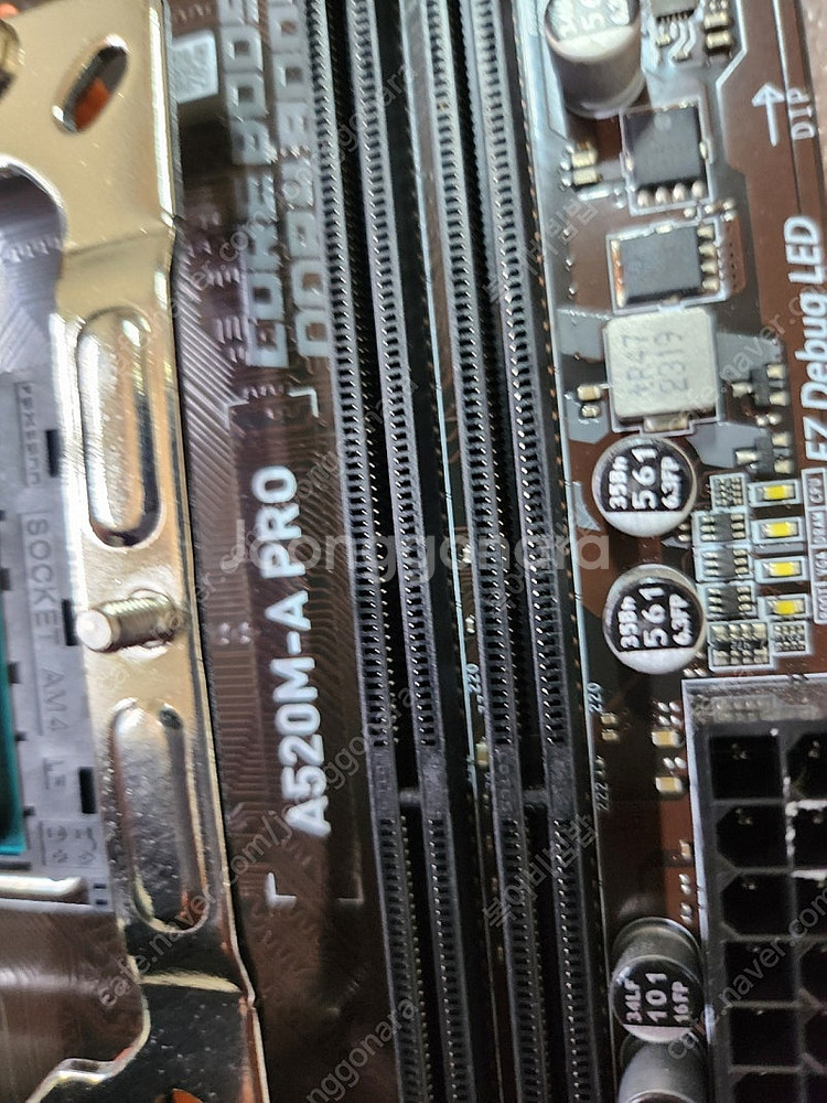 AMD RYZEN 5700G 세잔 + MSI A520M...--6