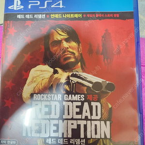 PS4 레데리1 팝니다