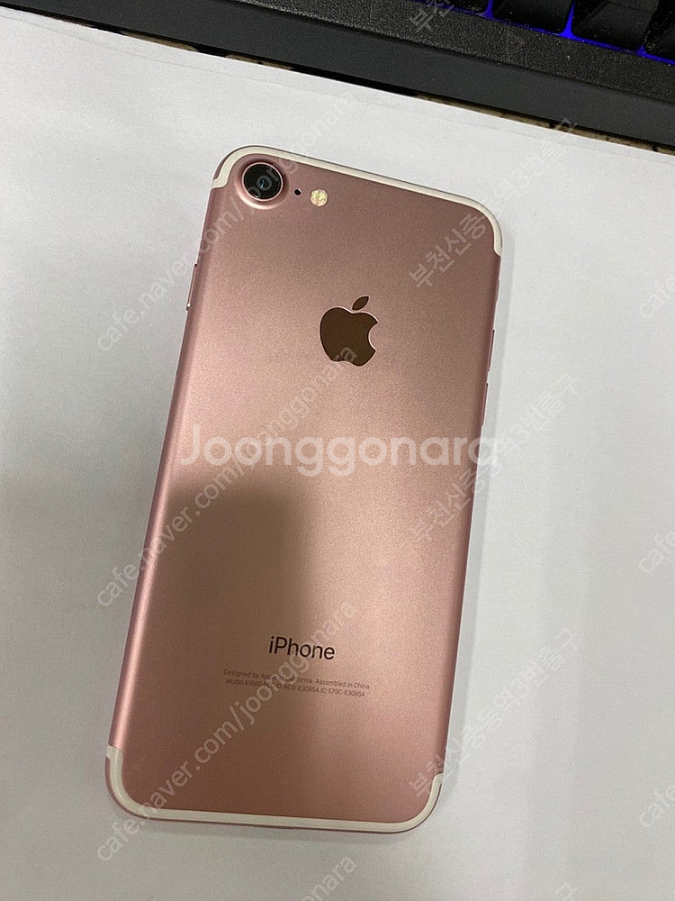 202066 아이폰7 로즈골드 외관깔끔 32GB 무잔상...--0